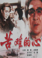 亚洲另类自拍丝袜第1页
